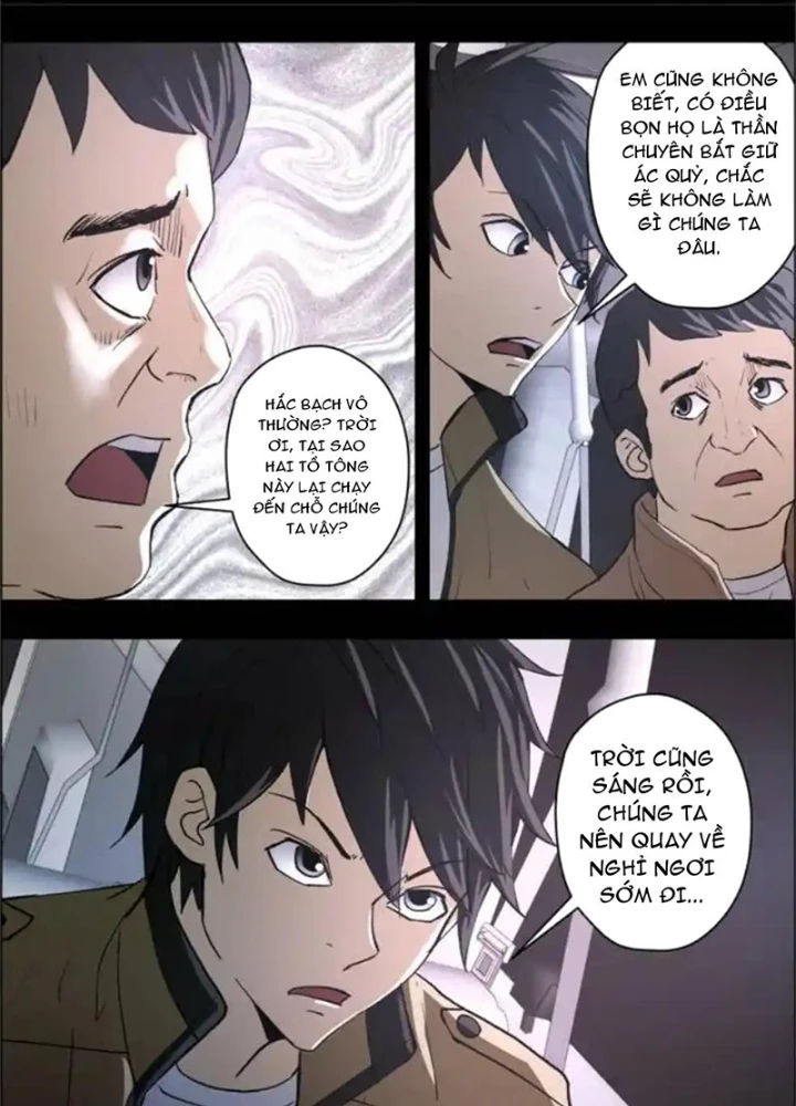 Xuất Mã Tiên - Những Năm Tháng Ta Làm Đại Tiên Chapter 88 - Trang 2