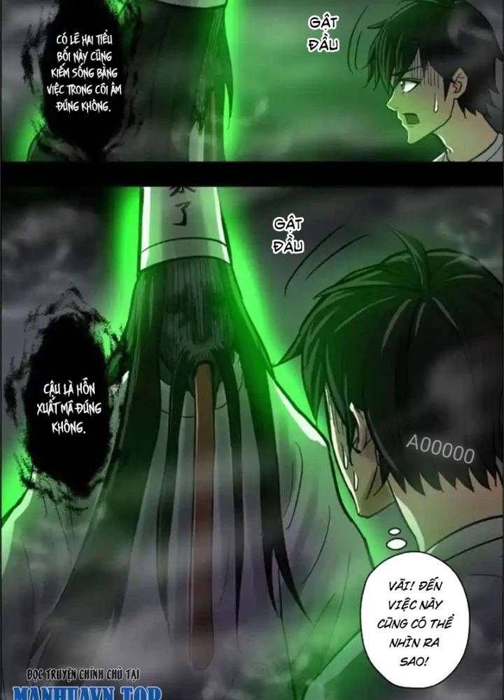 Xuất Mã Tiên - Những Năm Tháng Ta Làm Đại Tiên Chapter 90 - Trang 2