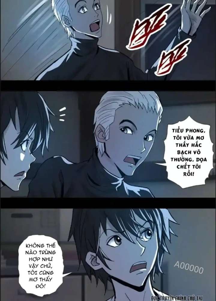 Xuất Mã Tiên - Những Năm Tháng Ta Làm Đại Tiên Chapter 91 - Trang 2