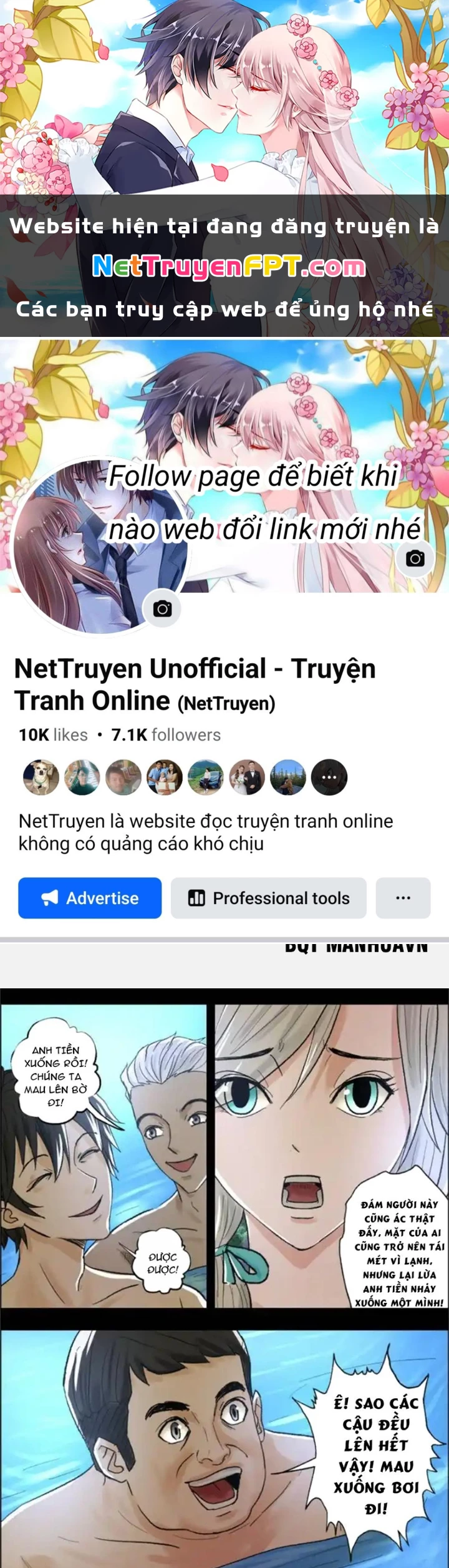 Xuất Mã Tiên - Những Năm Tháng Ta Làm Đại Tiên Chapter 94 - Trang 2