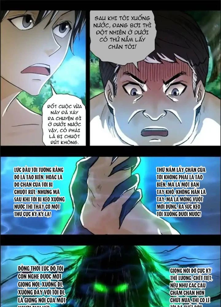Xuất Mã Tiên - Những Năm Tháng Ta Làm Đại Tiên Chapter 94 - Trang 2