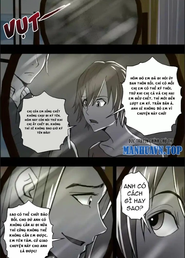 Xuất Mã Tiên - Những Năm Tháng Ta Làm Đại Tiên Chapter 98 - Trang 2