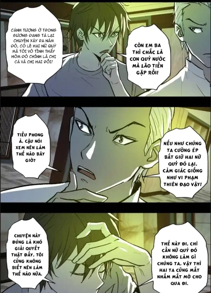 Xuất Mã Tiên - Những Năm Tháng Ta Làm Đại Tiên Chapter 99 - Trang 2