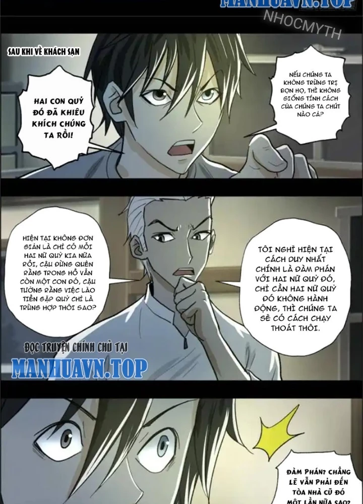 Xuất Mã Tiên - Những Năm Tháng Ta Làm Đại Tiên Chapter 100 - Trang 2
