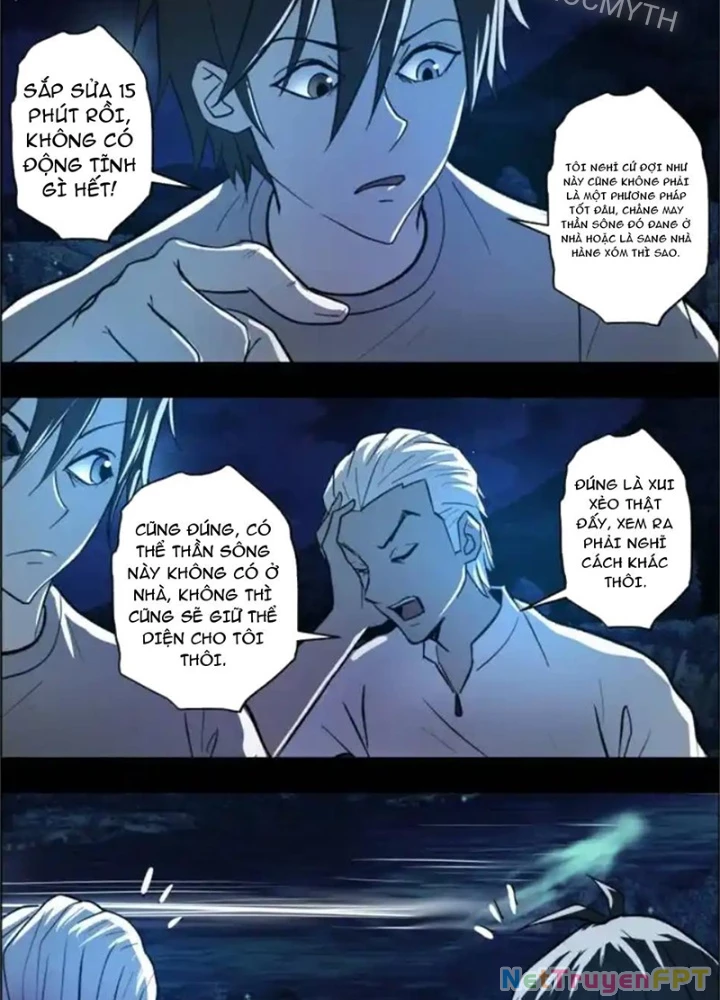 Xuất Mã Tiên - Những Năm Tháng Ta Làm Đại Tiên Chapter 102 - Trang 2
