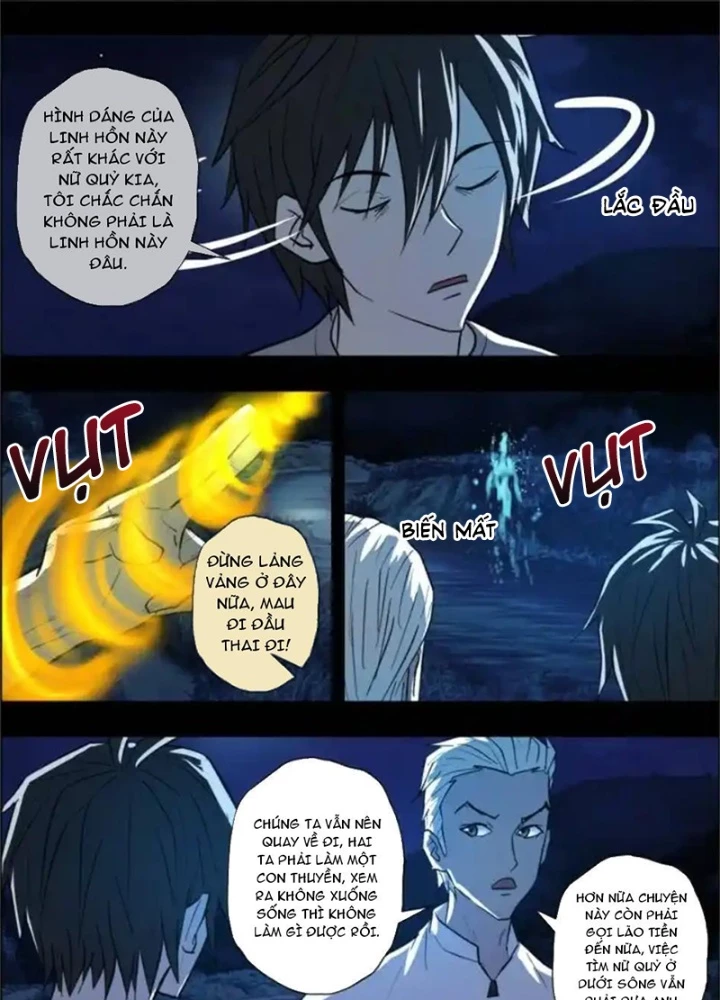 Xuất Mã Tiên - Những Năm Tháng Ta Làm Đại Tiên Chapter 102 - Trang 2