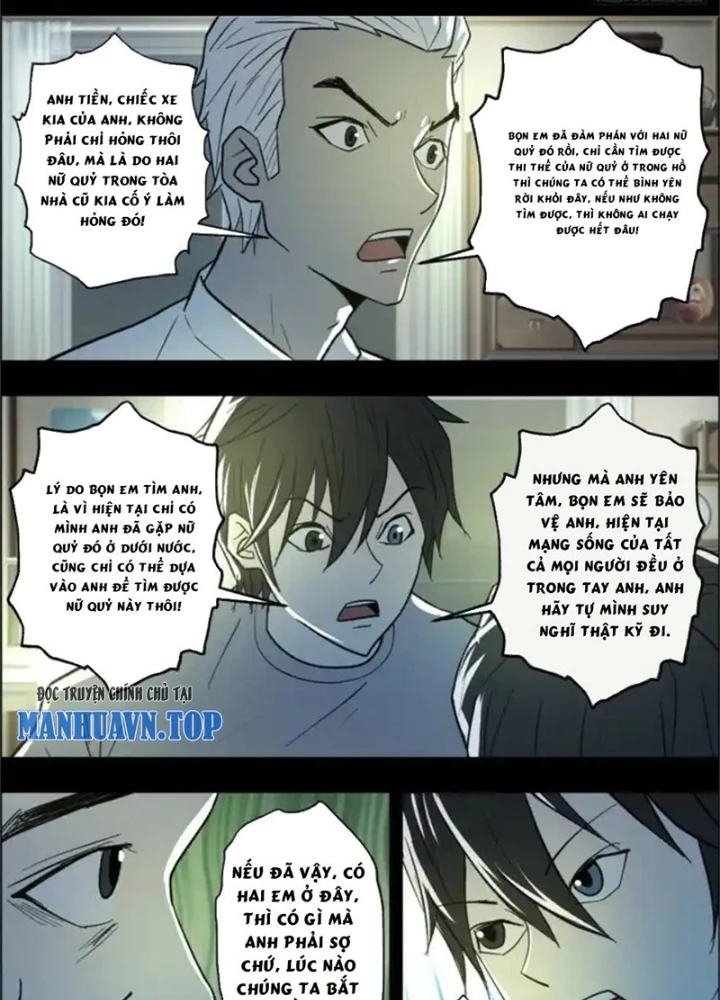 Xuất Mã Tiên - Những Năm Tháng Ta Làm Đại Tiên Chapter 102 - Trang 2