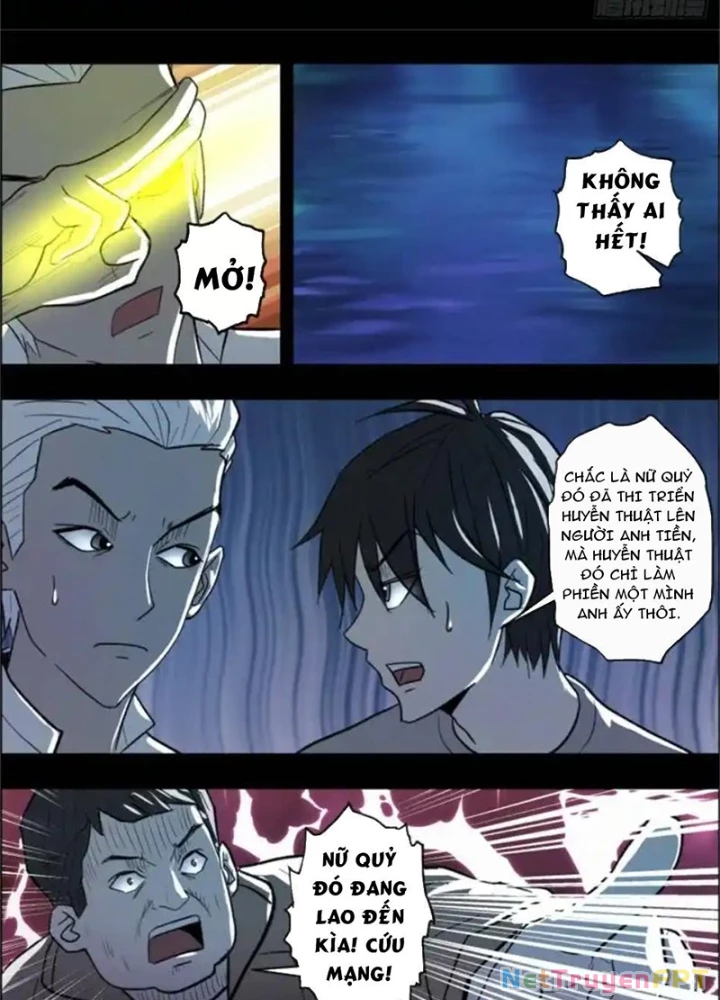 Xuất Mã Tiên - Những Năm Tháng Ta Làm Đại Tiên Chapter 102 - Trang 2