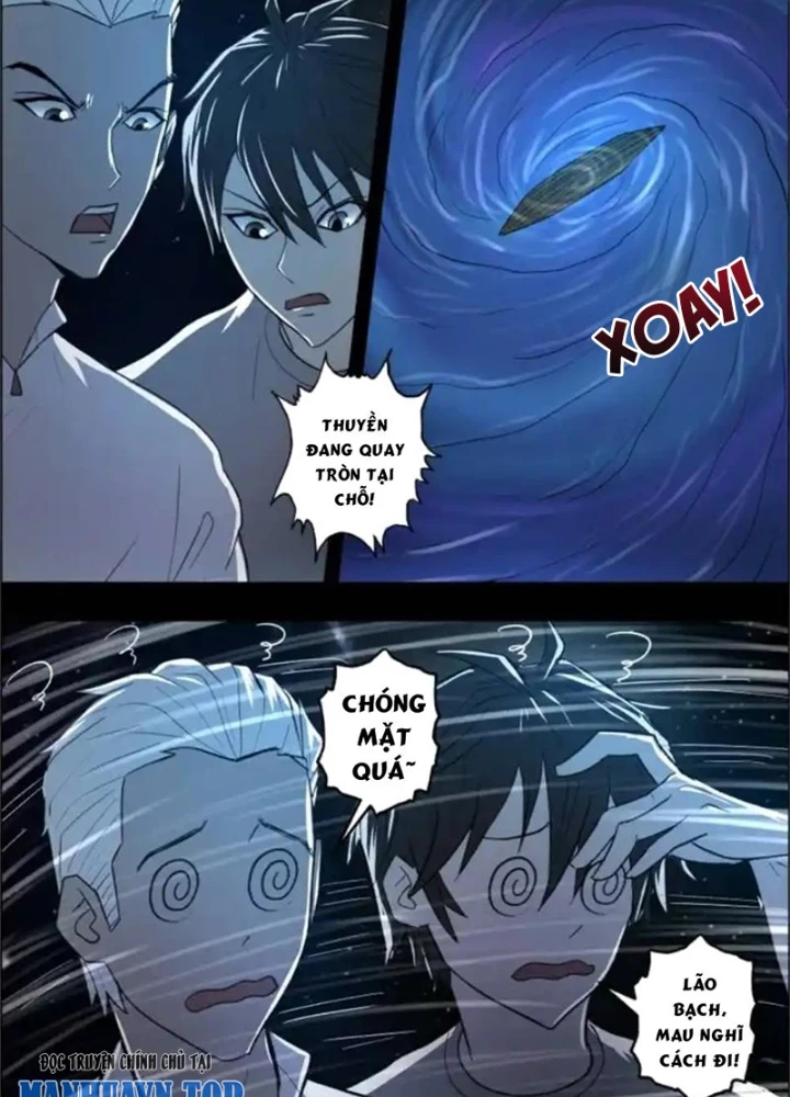 Xuất Mã Tiên - Những Năm Tháng Ta Làm Đại Tiên Chapter 104 - Trang 2