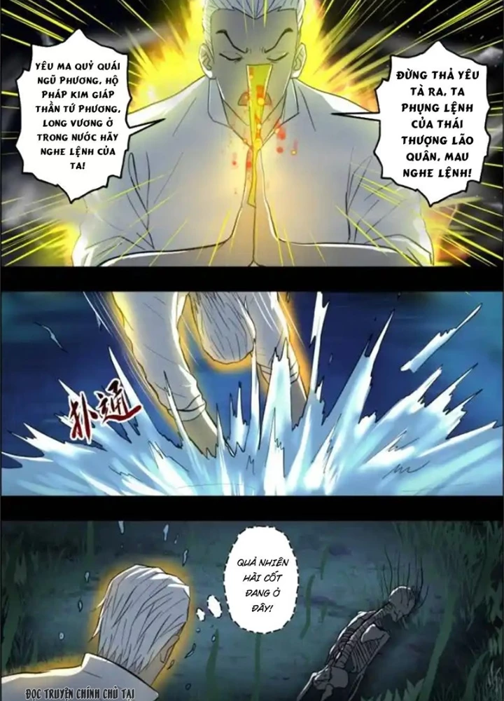 Xuất Mã Tiên - Những Năm Tháng Ta Làm Đại Tiên Chapter 104 - Trang 2