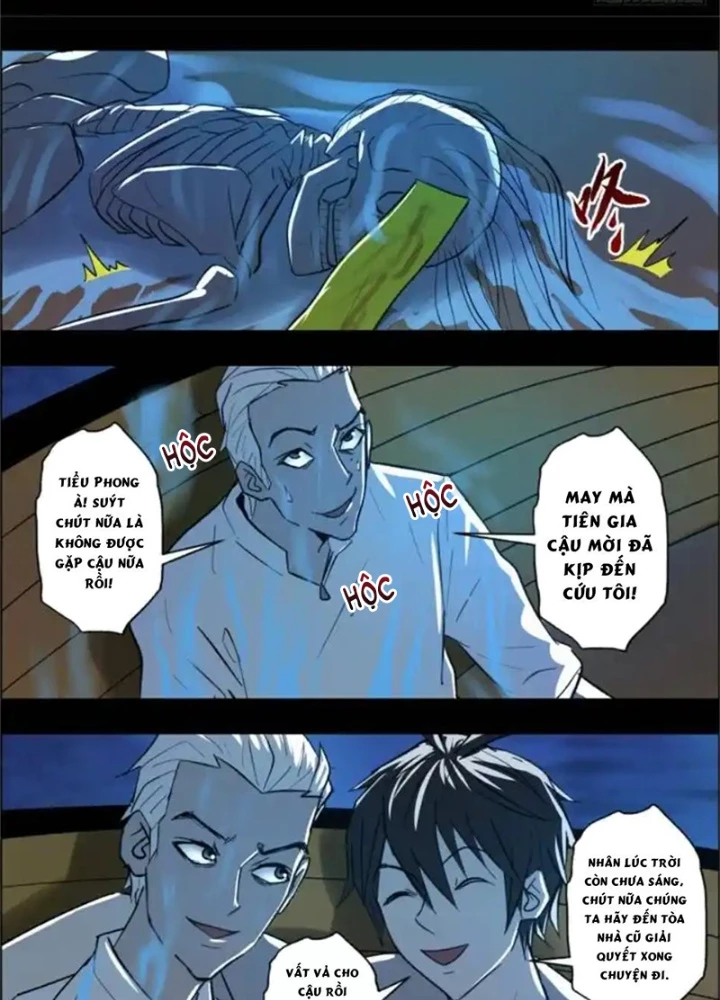 Xuất Mã Tiên - Những Năm Tháng Ta Làm Đại Tiên Chapter 104 - Trang 2