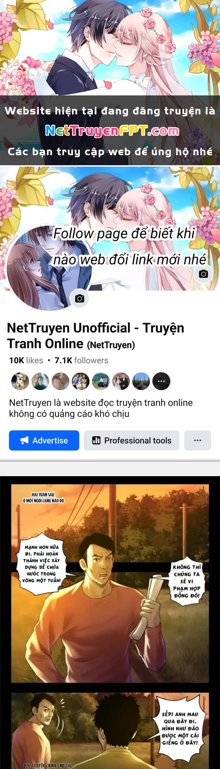 Xuất Mã Tiên - Những Năm Tháng Ta Làm Đại Tiên Chapter 105 - Trang 2