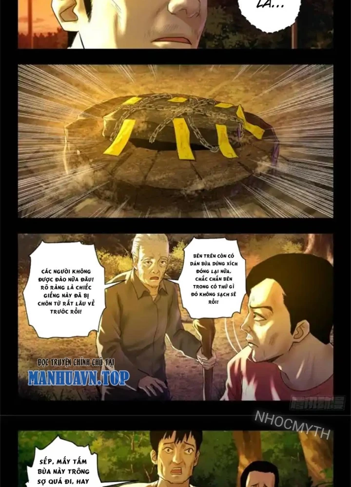 Xuất Mã Tiên - Những Năm Tháng Ta Làm Đại Tiên Chapter 105 - Trang 2