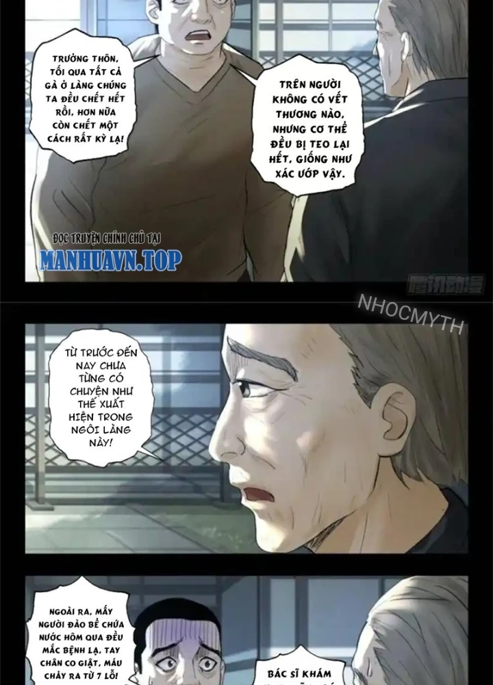 Xuất Mã Tiên - Những Năm Tháng Ta Làm Đại Tiên Chapter 105 - Trang 2