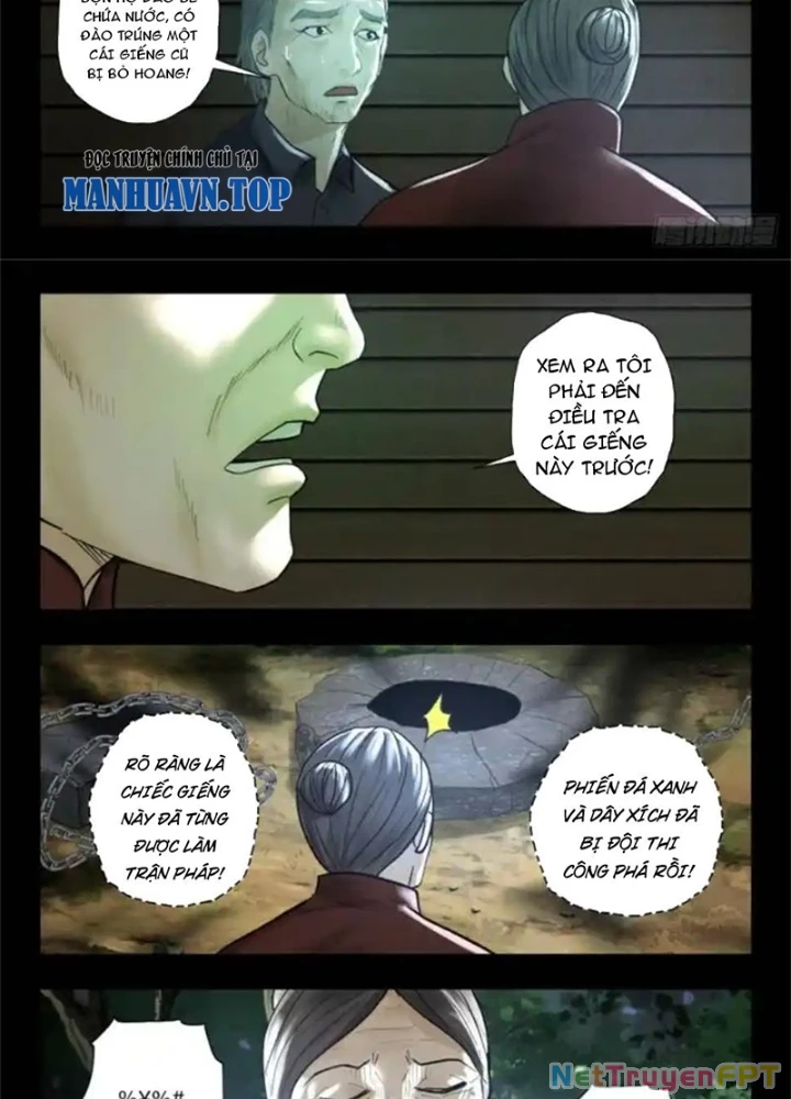 Xuất Mã Tiên - Những Năm Tháng Ta Làm Đại Tiên Chapter 105 - Trang 2