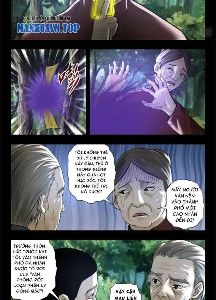 Xuất Mã Tiên - Những Năm Tháng Ta Làm Đại Tiên Chapter 105 - Trang 2