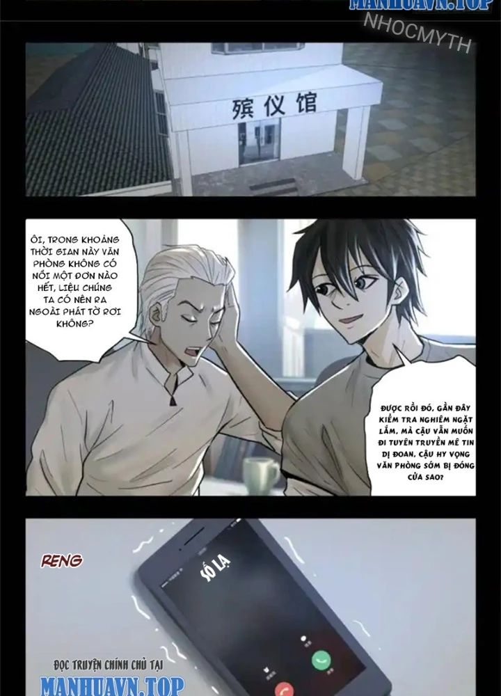 Xuất Mã Tiên - Những Năm Tháng Ta Làm Đại Tiên Chapter 105 - Trang 2