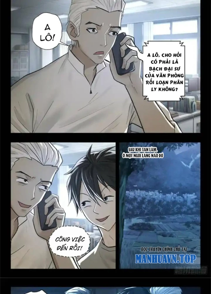 Xuất Mã Tiên - Những Năm Tháng Ta Làm Đại Tiên Chapter 105 - Trang 2