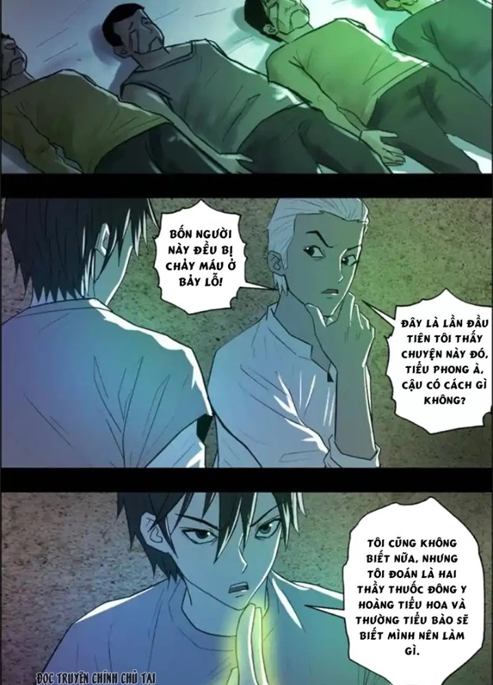 Xuất Mã Tiên - Những Năm Tháng Ta Làm Đại Tiên Chapter 106 - Trang 2
