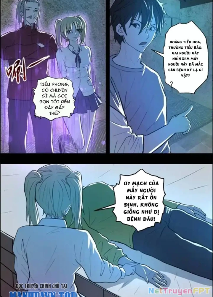Xuất Mã Tiên - Những Năm Tháng Ta Làm Đại Tiên Chapter 106 - Trang 2