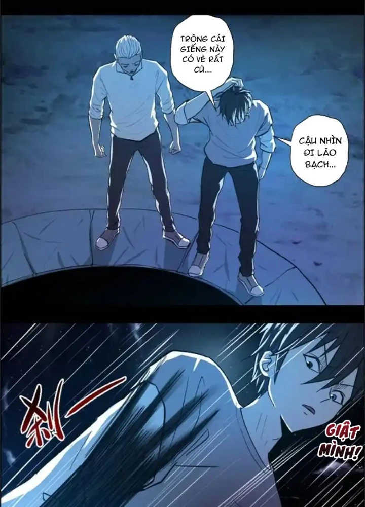 Xuất Mã Tiên - Những Năm Tháng Ta Làm Đại Tiên Chapter 106 - Trang 2