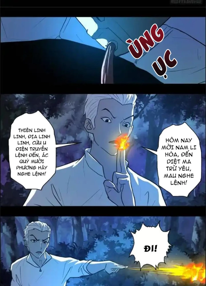 Xuất Mã Tiên - Những Năm Tháng Ta Làm Đại Tiên Chapter 106 - Trang 2
