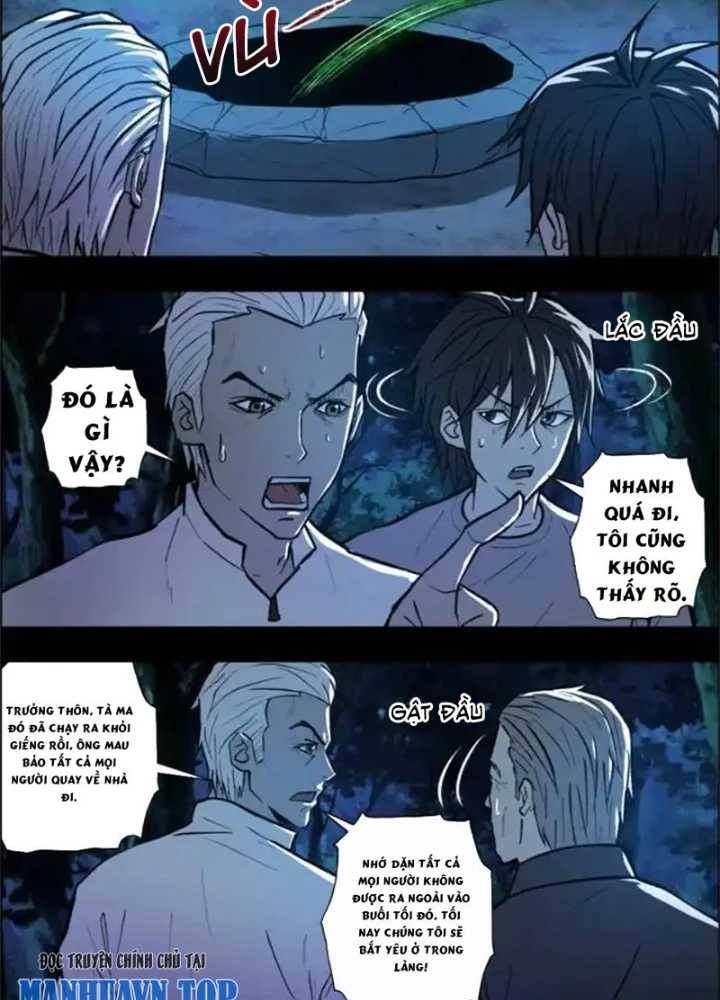 Xuất Mã Tiên - Những Năm Tháng Ta Làm Đại Tiên Chapter 107 - Trang 2
