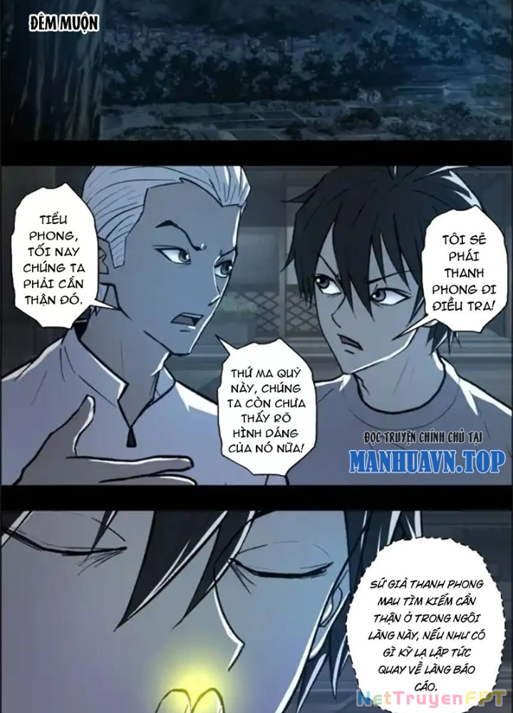 Xuất Mã Tiên - Những Năm Tháng Ta Làm Đại Tiên Chapter 107 - Trang 2