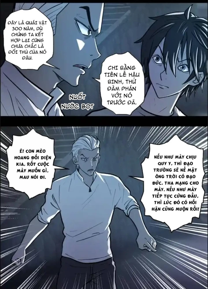 Xuất Mã Tiên - Những Năm Tháng Ta Làm Đại Tiên Chapter 107 - Trang 2