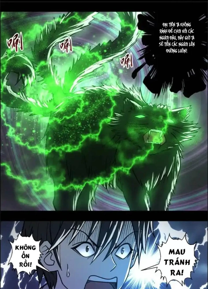 Xuất Mã Tiên - Những Năm Tháng Ta Làm Đại Tiên Chapter 107 - Trang 2