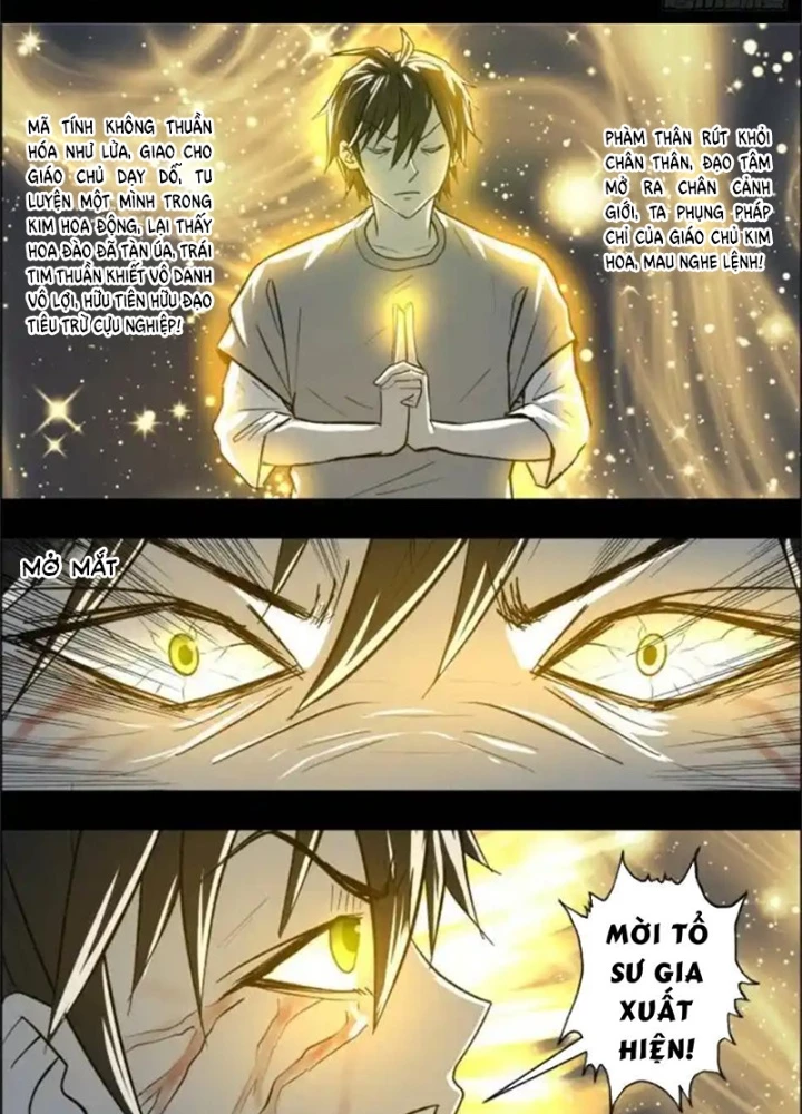 Xuất Mã Tiên - Những Năm Tháng Ta Làm Đại Tiên Chapter 107 - Trang 2