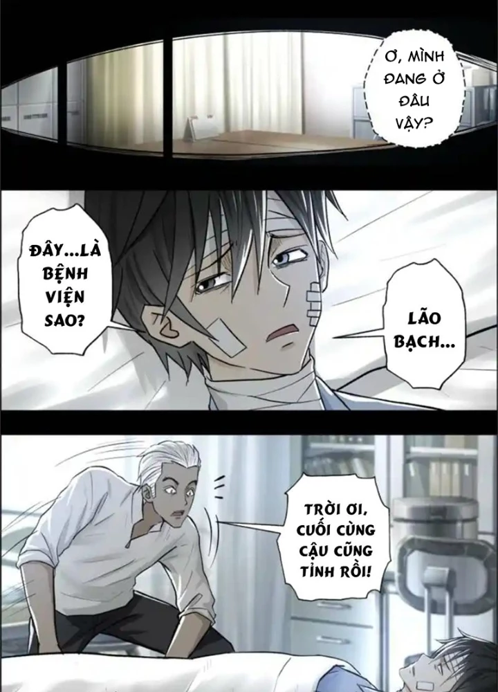 Xuất Mã Tiên - Những Năm Tháng Ta Làm Đại Tiên Chapter 108 - Trang 2