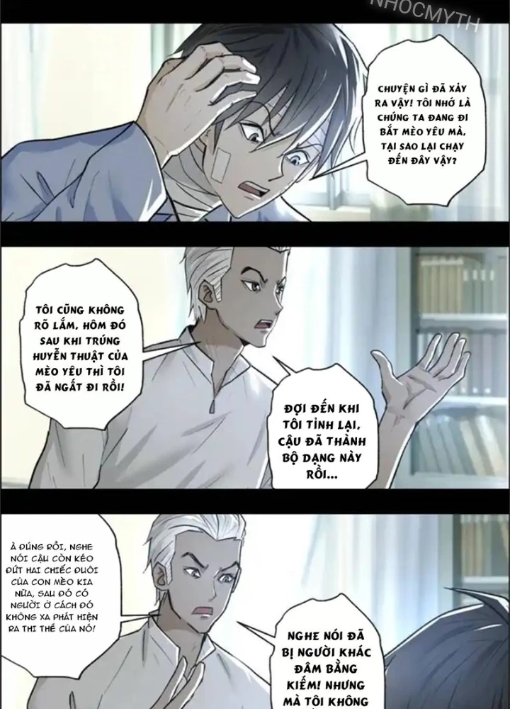 Xuất Mã Tiên - Những Năm Tháng Ta Làm Đại Tiên Chapter 108 - Trang 2