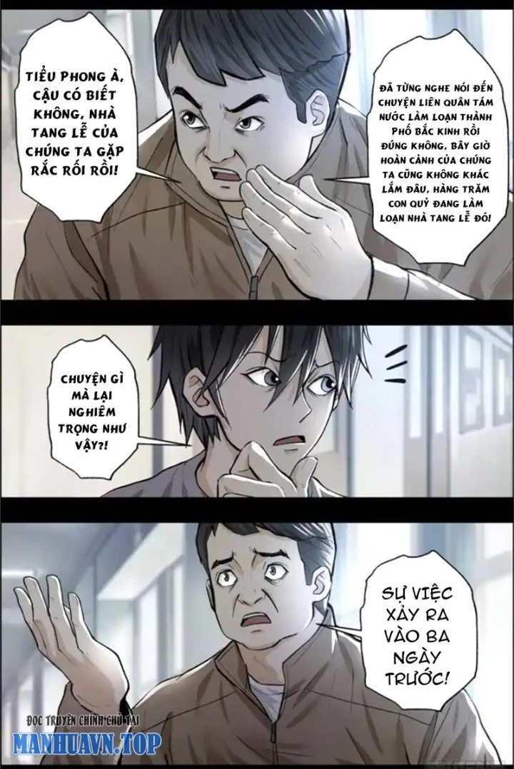 Xuất Mã Tiên - Những Năm Tháng Ta Làm Đại Tiên Chapter 108 - Trang 2