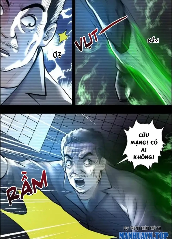 Xuất Mã Tiên - Những Năm Tháng Ta Làm Đại Tiên Chapter 109 - Trang 2