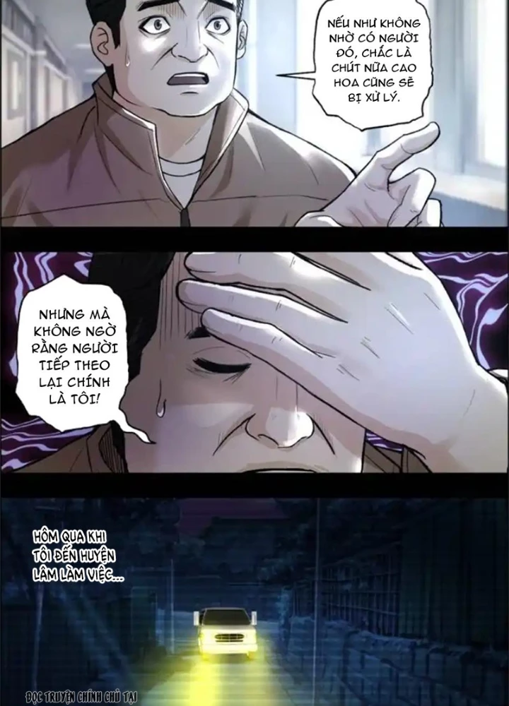 Xuất Mã Tiên - Những Năm Tháng Ta Làm Đại Tiên Chapter 109 - Trang 2
