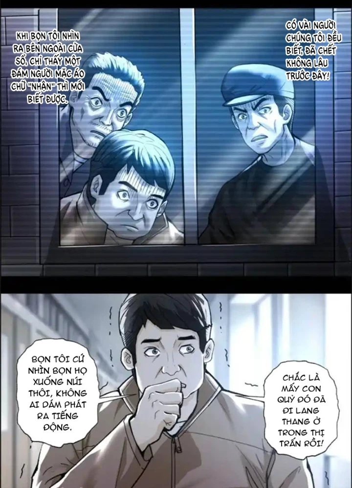 Xuất Mã Tiên - Những Năm Tháng Ta Làm Đại Tiên Chapter 109 - Trang 2
