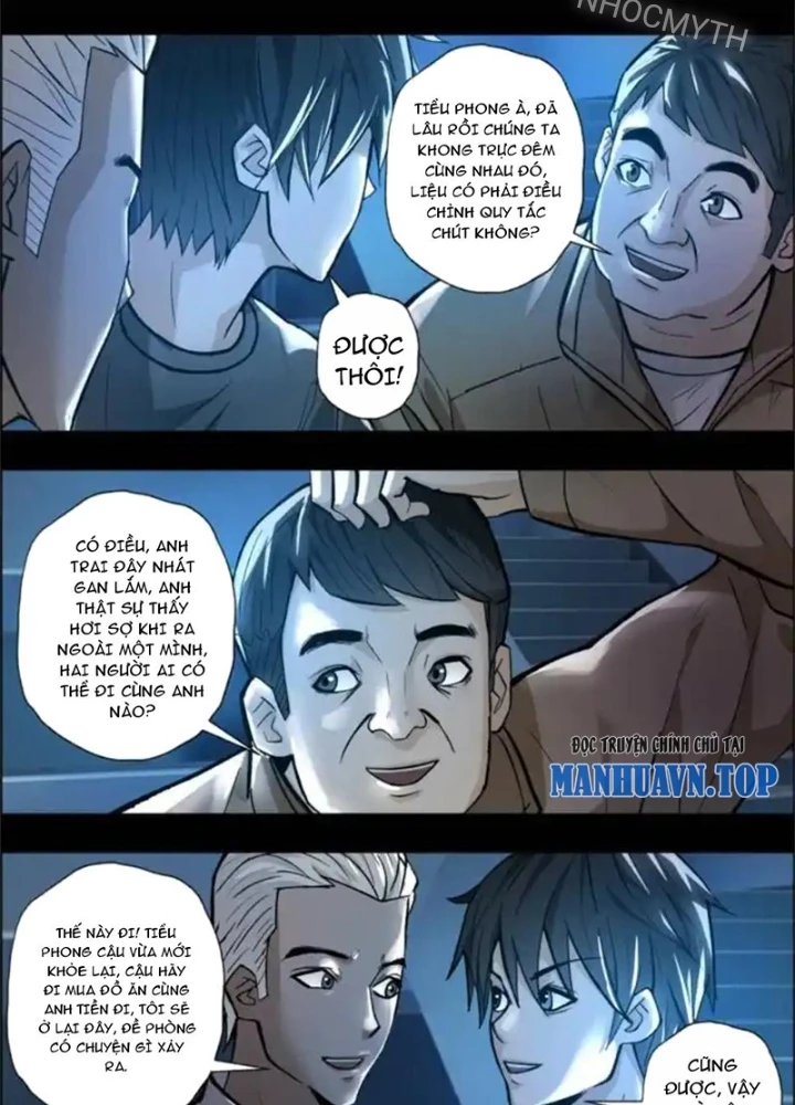 Xuất Mã Tiên - Những Năm Tháng Ta Làm Đại Tiên Chapter 109 - Trang 2