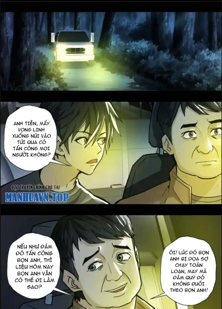 Xuất Mã Tiên - Những Năm Tháng Ta Làm Đại Tiên Chapter 109 - Trang 2