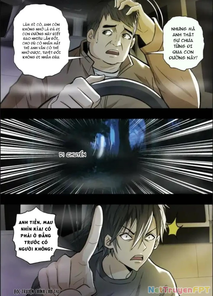 Xuất Mã Tiên - Những Năm Tháng Ta Làm Đại Tiên Chapter 110 - Trang 2