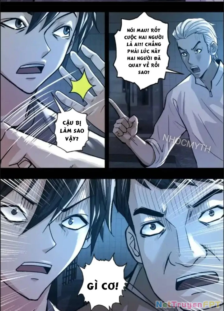 Xuất Mã Tiên - Những Năm Tháng Ta Làm Đại Tiên Chapter 110 - Trang 2