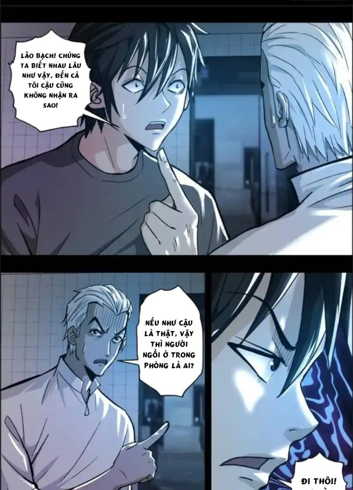Xuất Mã Tiên - Những Năm Tháng Ta Làm Đại Tiên Chapter 110 - Trang 2