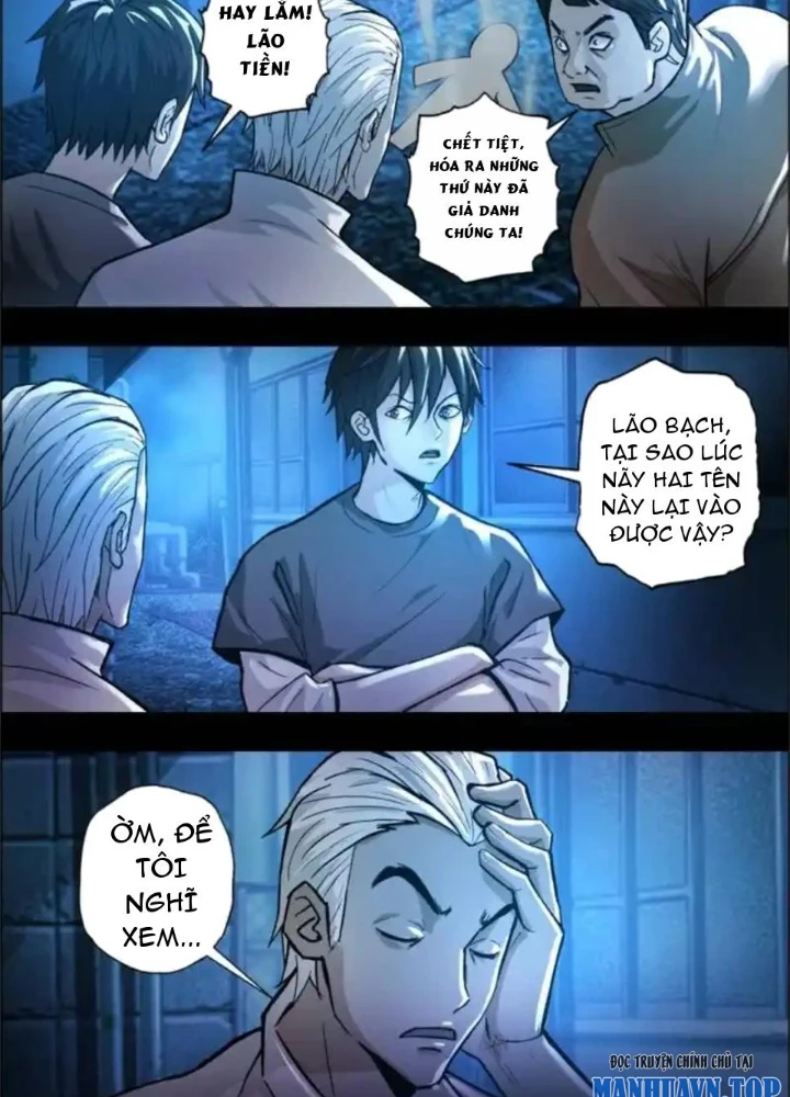 Xuất Mã Tiên - Những Năm Tháng Ta Làm Đại Tiên Chapter 111 - Trang 2