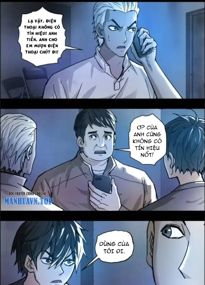 Xuất Mã Tiên - Những Năm Tháng Ta Làm Đại Tiên Chapter 111 - Trang 2