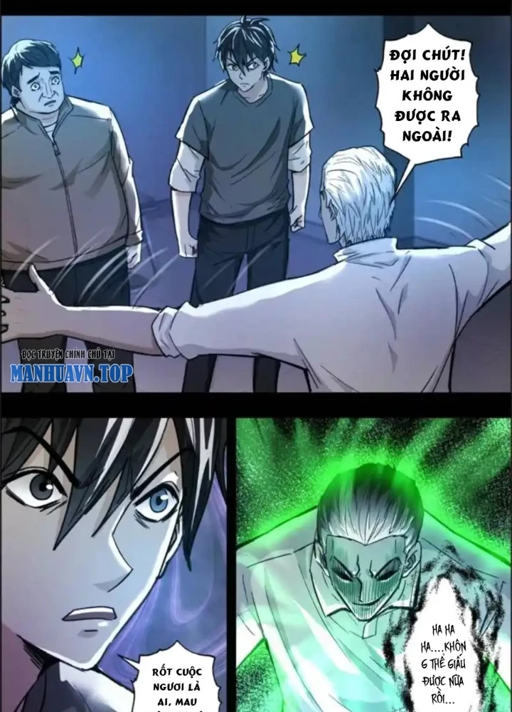 Xuất Mã Tiên - Những Năm Tháng Ta Làm Đại Tiên Chapter 111 - Trang 2