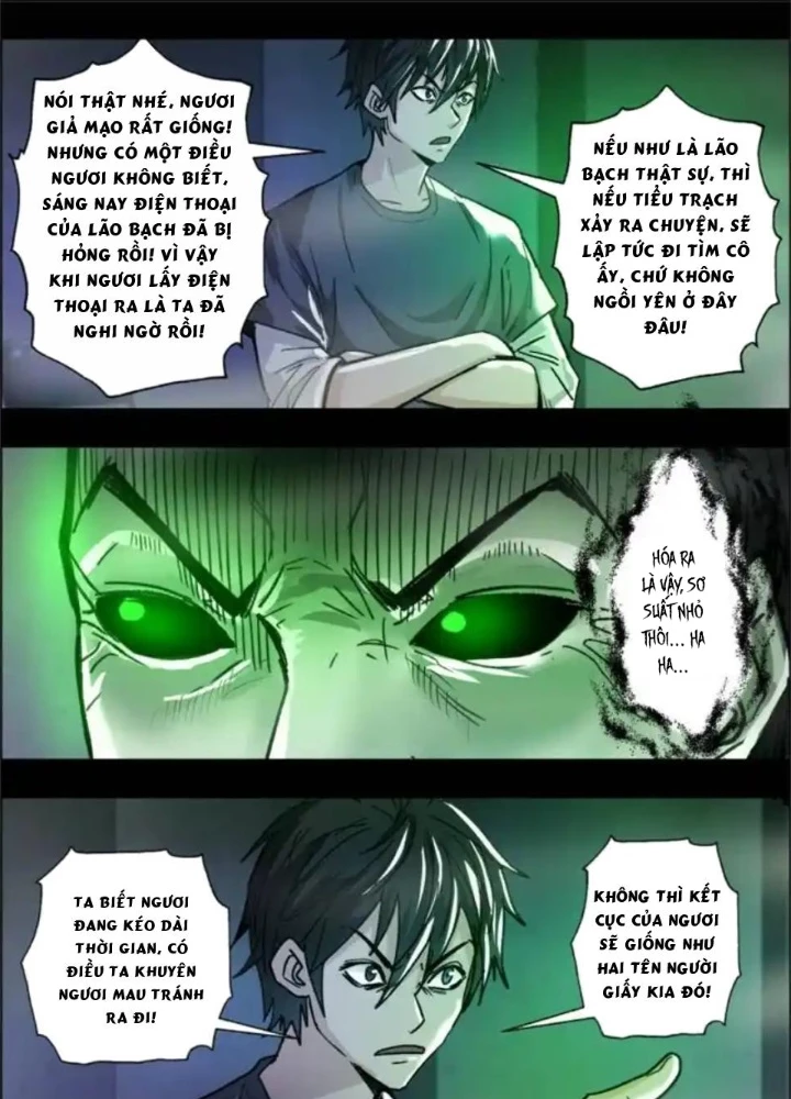 Xuất Mã Tiên - Những Năm Tháng Ta Làm Đại Tiên Chapter 111 - Trang 2