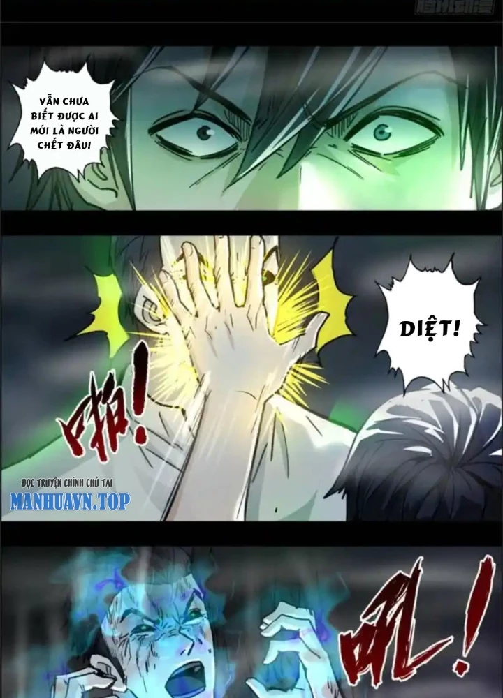 Xuất Mã Tiên - Những Năm Tháng Ta Làm Đại Tiên Chapter 111 - Trang 2
