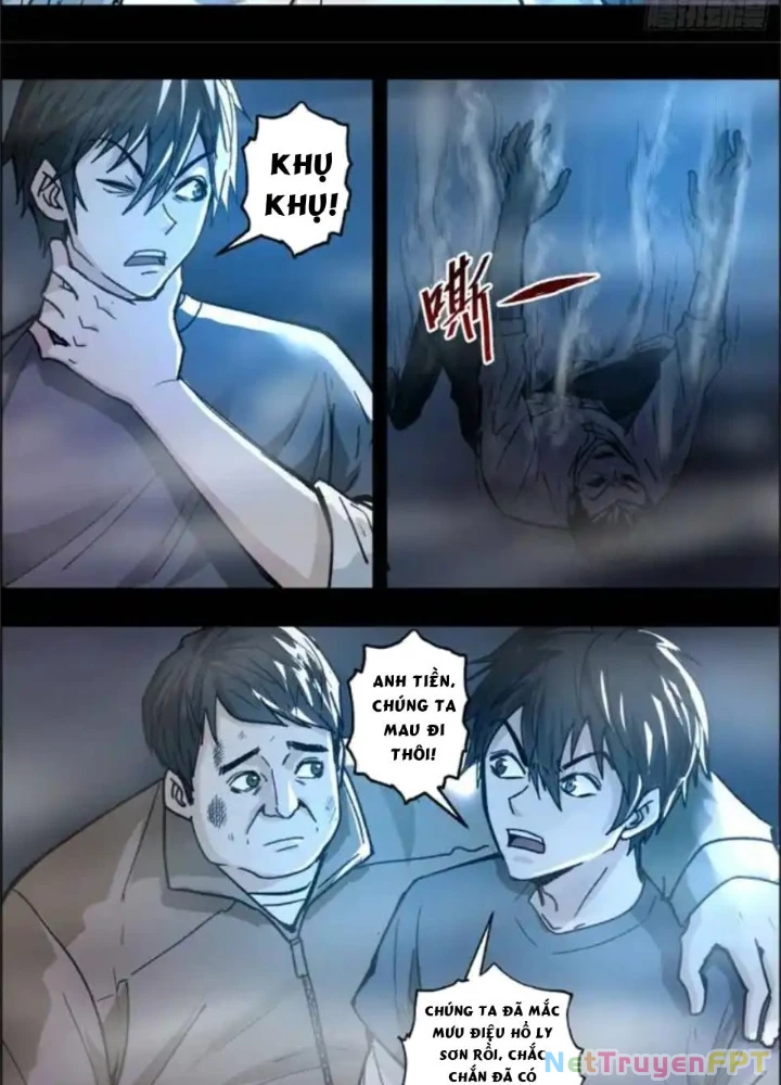 Xuất Mã Tiên - Những Năm Tháng Ta Làm Đại Tiên Chapter 111 - Trang 2
