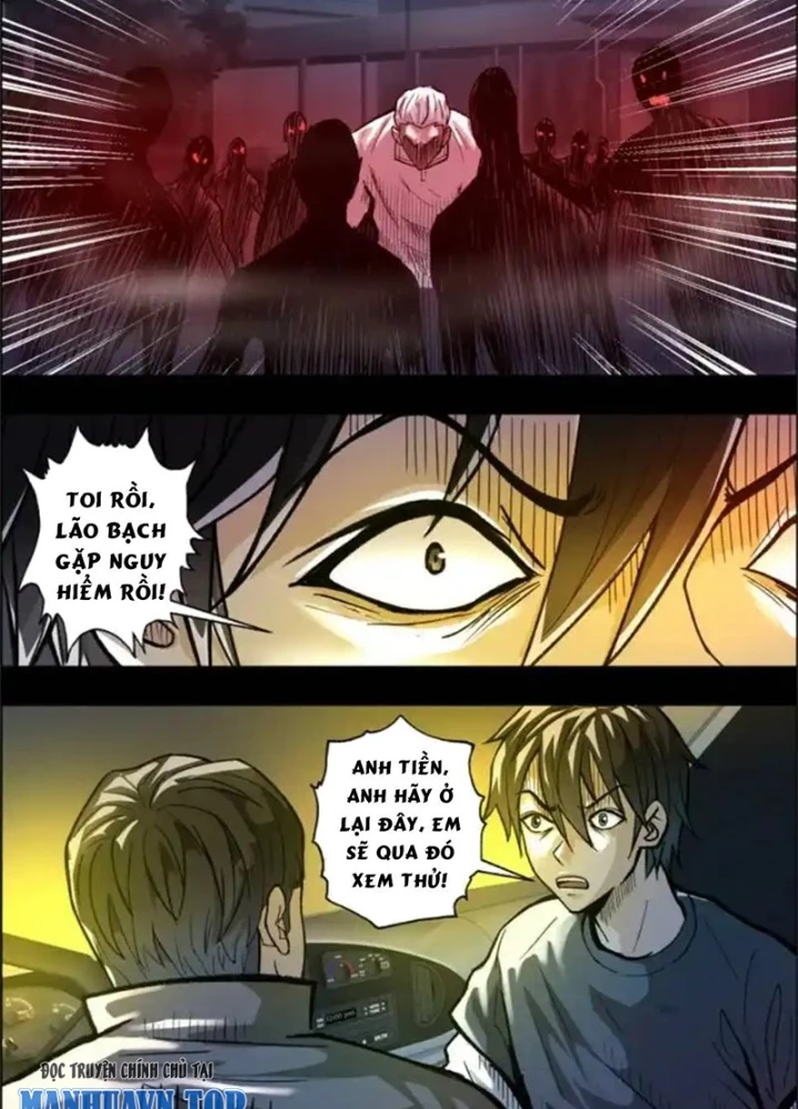 Xuất Mã Tiên - Những Năm Tháng Ta Làm Đại Tiên Chapter 112 - Trang 2