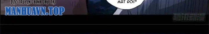 Xuất Mã Tiên - Những Năm Tháng Ta Làm Đại Tiên Chapter 112 - Trang 2